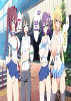 Inran Virus / 淫乱ウィルス [Kawahagitei] [Original] Thumbnail Page 54