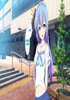 Inran Virus / 淫乱ウィルス [Kawahagitei] [Original] Thumbnail Page 56