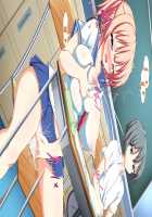 Inran Virus / 淫乱ウィルス [Kawahagitei] [Original] Thumbnail Page 573