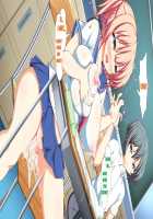 Inran Virus / 淫乱ウィルス [Kawahagitei] [Original] Thumbnail Page 577