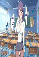 Inran Virus / 淫乱ウィルス [Kawahagitei] [Original] Thumbnail Page 583