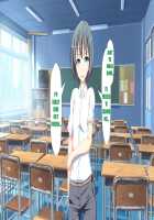 Inran Virus / 淫乱ウィルス [Kawahagitei] [Original] Thumbnail Page 584