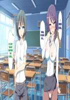 Inran Virus / 淫乱ウィルス [Kawahagitei] [Original] Thumbnail Page 585