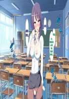 Inran Virus / 淫乱ウィルス [Kawahagitei] [Original] Thumbnail Page 607