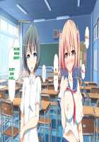 Inran Virus / 淫乱ウィルス [Kawahagitei] [Original] Thumbnail Page 610