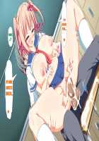 Inran Virus / 淫乱ウィルス [Kawahagitei] [Original] Thumbnail Page 642