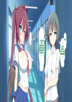 Inran Virus / 淫乱ウィルス [Kawahagitei] [Original] Thumbnail Page 667