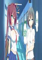 Inran Virus / 淫乱ウィルス [Kawahagitei] [Original] Thumbnail Page 669