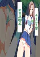 Inran Virus / 淫乱ウィルス [Kawahagitei] [Original] Thumbnail Page 66
