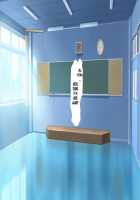 Inran Virus / 淫乱ウィルス [Kawahagitei] [Original] Thumbnail Page 673