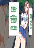 Inran Virus / 淫乱ウィルス [Kawahagitei] [Original] Thumbnail Page 67