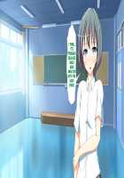 Inran Virus / 淫乱ウィルス [Kawahagitei] [Original] Thumbnail Page 705