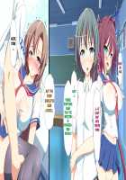 Inran Virus / 淫乱ウィルス [Kawahagitei] [Original] Thumbnail Page 706