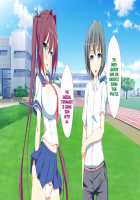 Inran Virus / 淫乱ウィルス [Kawahagitei] [Original] Thumbnail Page 71