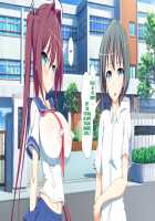 Inran Virus / 淫乱ウィルス [Kawahagitei] [Original] Thumbnail Page 796