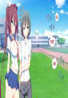 Inran Virus / 淫乱ウィルス [Kawahagitei] [Original] Thumbnail Page 801