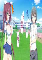 Inran Virus / 淫乱ウィルス [Kawahagitei] [Original] Thumbnail Page 804