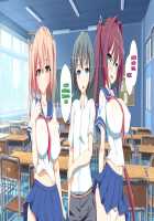 Inran Virus / 淫乱ウィルス [Kawahagitei] [Original] Thumbnail Page 80