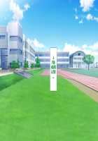 Inran Virus / 淫乱ウィルス [Kawahagitei] [Original] Thumbnail Page 856