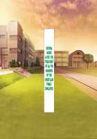 Inran Virus / 淫乱ウィルス [Kawahagitei] [Original] Thumbnail Page 906