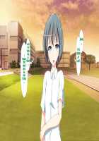 Inran Virus / 淫乱ウィルス [Kawahagitei] [Original] Thumbnail Page 907