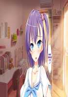 Inran Virus / 淫乱ウィルス [Kawahagitei] [Original] Thumbnail Page 913