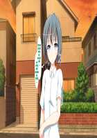 Inran Virus / 淫乱ウィルス [Kawahagitei] [Original] Thumbnail Page 922