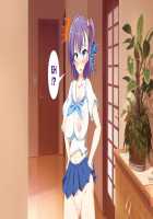 Inran Virus / 淫乱ウィルス [Kawahagitei] [Original] Thumbnail Page 925