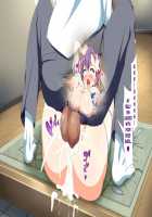 Inran Virus / 淫乱ウィルス [Kawahagitei] [Original] Thumbnail Page 965