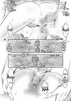 Marionette Queen 5.0.0 / マリオネットクイーン5.0.0 [Shuten Douji] [Neon Genesis Evangelion] Thumbnail Page 31