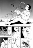 Anegasaki Nene 5,800 Yen / 姉ヶ埼寧々 五千八百円 [Hakaba] [Love Plus] Thumbnail Page 36