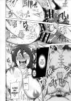 My Famous Girlfriend... Is An AV Pornstar Behind My Back: Satomi x Satona The Sequel / 彼女は超有名芸能人・・・そして僕にナイショでAV女優 サトミ・サトナ後日談1 [Miito Shido] [Original] Thumbnail Page 43