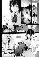 Nagai Mono ni Xkaretai Shameimaru-san / 長い物に×かれたい射命丸さん [Uba Yoshiyuki] [Touhou Project] Thumbnail Page 03