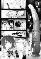 Nagai Mono ni Xkaretai Shameimaru-san / 長い物に×かれたい射命丸さん [Uba Yoshiyuki] [Touhou Project] Thumbnail Page 05