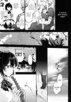 Nagai Mono ni Xkaretai Shameimaru-san / 長い物に×かれたい射命丸さん [Uba Yoshiyuki] [Touhou Project] Thumbnail Page 06