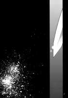 Undressing, Discharging [Uba Yoshiyuki] [Touhou Project] Thumbnail Page 28