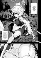 Undressing, Discharging [Uba Yoshiyuki] [Touhou Project] Thumbnail Page 02