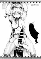 Undressing, Discharging [Uba Yoshiyuki] [Touhou Project] Thumbnail Page 31