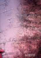 Undressing, Discharging [Uba Yoshiyuki] [Touhou Project] Thumbnail Page 34