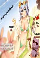 Undressing, Discharging [Uba Yoshiyuki] [Touhou Project] Thumbnail Page 35