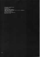 Falling Iku-san vs. Himo / Falling衣玖さんvs.ヒモ [Uba Yoshiyuki] [Touhou Project] Thumbnail Page 34