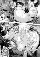 After-school gap / 放課後のスキマ [Uba Yoshiyuki] [Original] Thumbnail Page 104