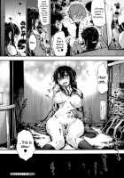 After-school gap / 放課後のスキマ [Uba Yoshiyuki] [Original] Thumbnail Page 105