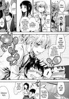 After-school gap / 放課後のスキマ [Uba Yoshiyuki] [Original] Thumbnail Page 10