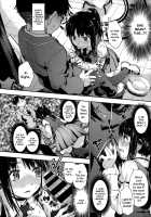 After-school gap / 放課後のスキマ [Uba Yoshiyuki] [Original] Thumbnail Page 111