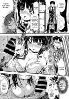 After-school gap / 放課後のスキマ [Uba Yoshiyuki] [Original] Thumbnail Page 112