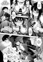 After-school gap / 放課後のスキマ [Uba Yoshiyuki] [Original] Thumbnail Page 113