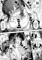 After-school gap / 放課後のスキマ [Uba Yoshiyuki] [Original] Thumbnail Page 114