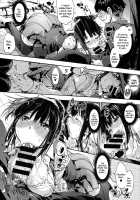 After-school gap / 放課後のスキマ [Uba Yoshiyuki] [Original] Thumbnail Page 116