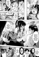 After-school gap / 放課後のスキマ [Uba Yoshiyuki] [Original] Thumbnail Page 117